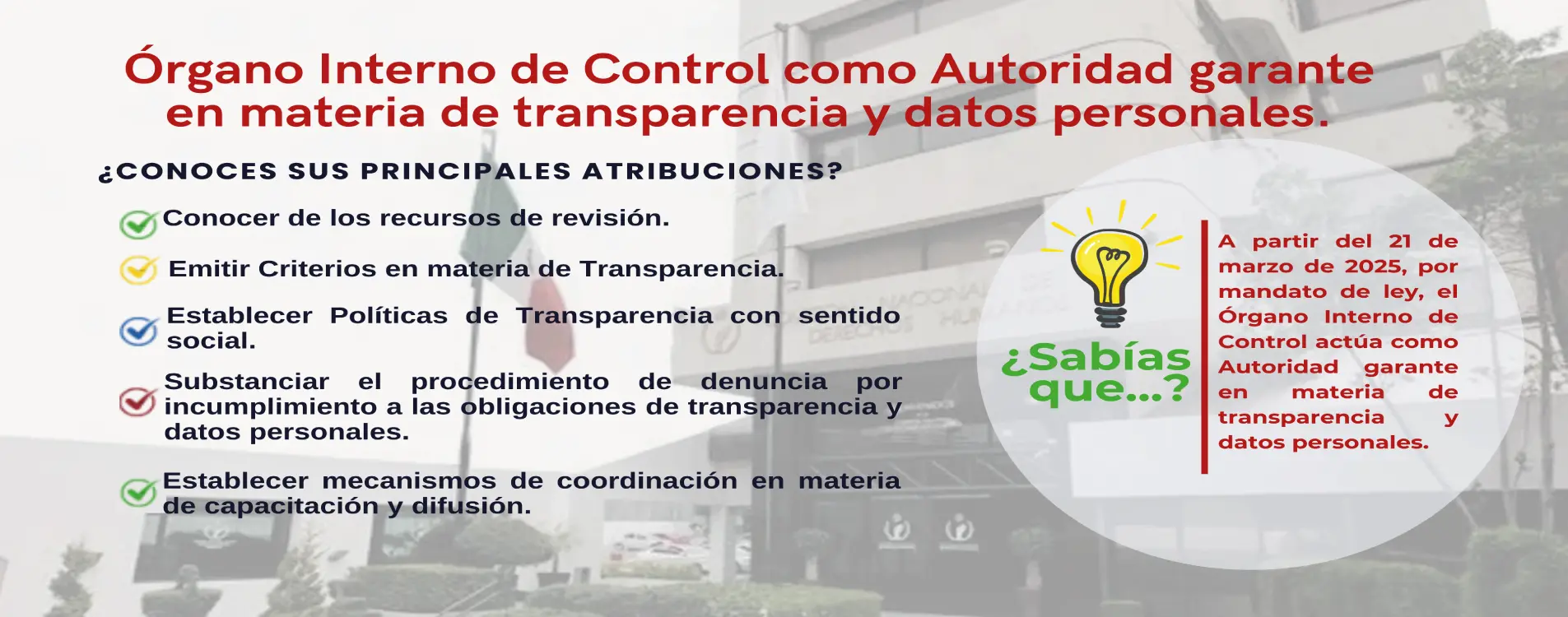 Atribuciones Autoridad garante 2026